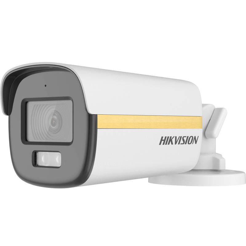 Hikvision DS-2CE12DF3T-LFS Turbo HD kamera
