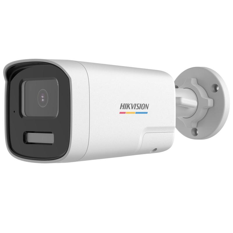 Hikvision DS-2CE12DF3T-LXTS Turbo HD kamera