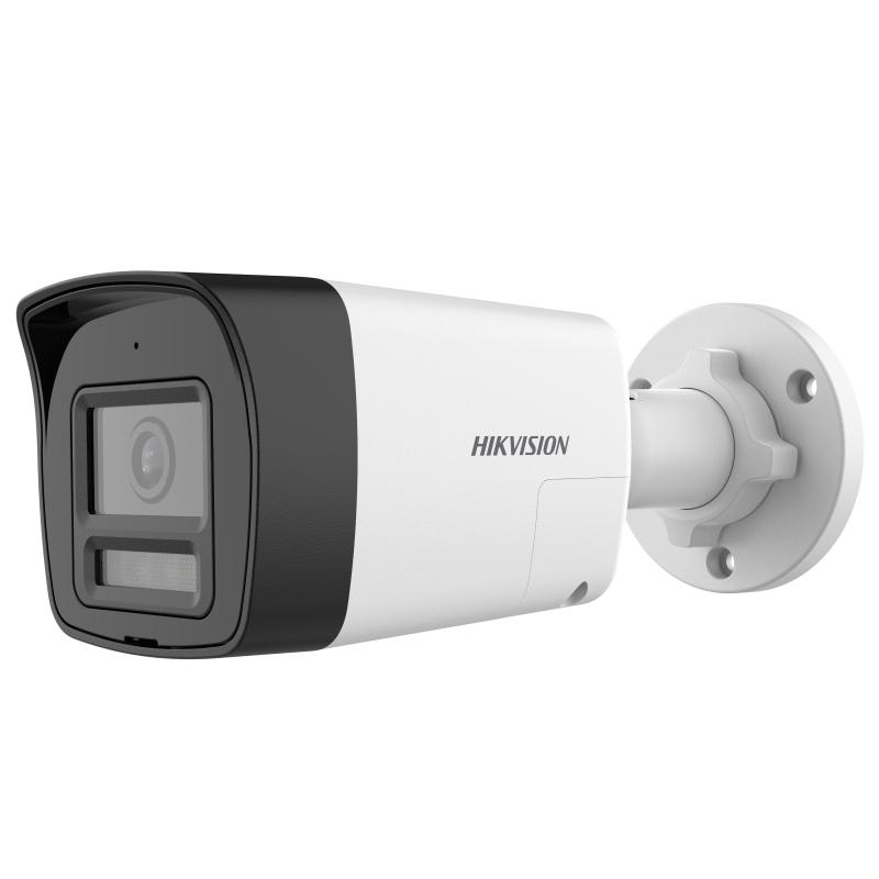 Hikvision DS-2CE16D0T-LPXTS/A Turbo HD kamera