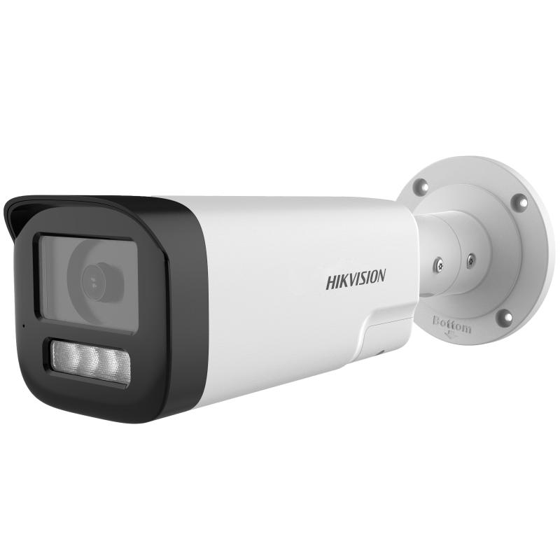 Hikvision DS-2CE19D0T-LTS Turbo HD kamera