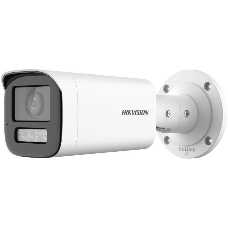 Hikvision DS-2CE19D8T-ITSZE 2MP Ultra Low Light varifokal Bullet (silindrik) kamera