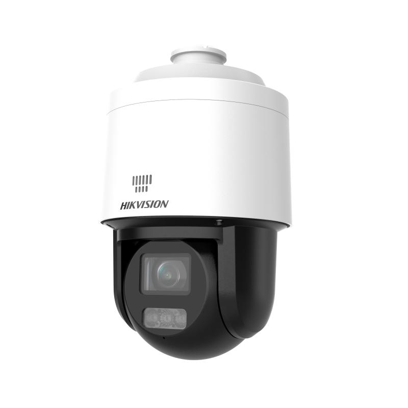 Hikvision DS-2DE3C416MWG1-E 4 MP 16X Powered by DarkFighter Smart Hybrid Light Network PTZ kamera