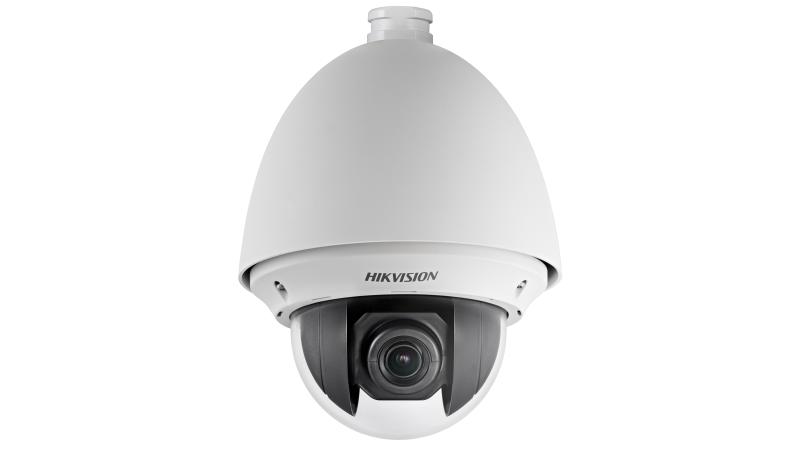Hikvision DS-2DE4425W-DE 4-inch 4 MP 25X Powered by DarkFighter IP Speed Dome kamera kamera