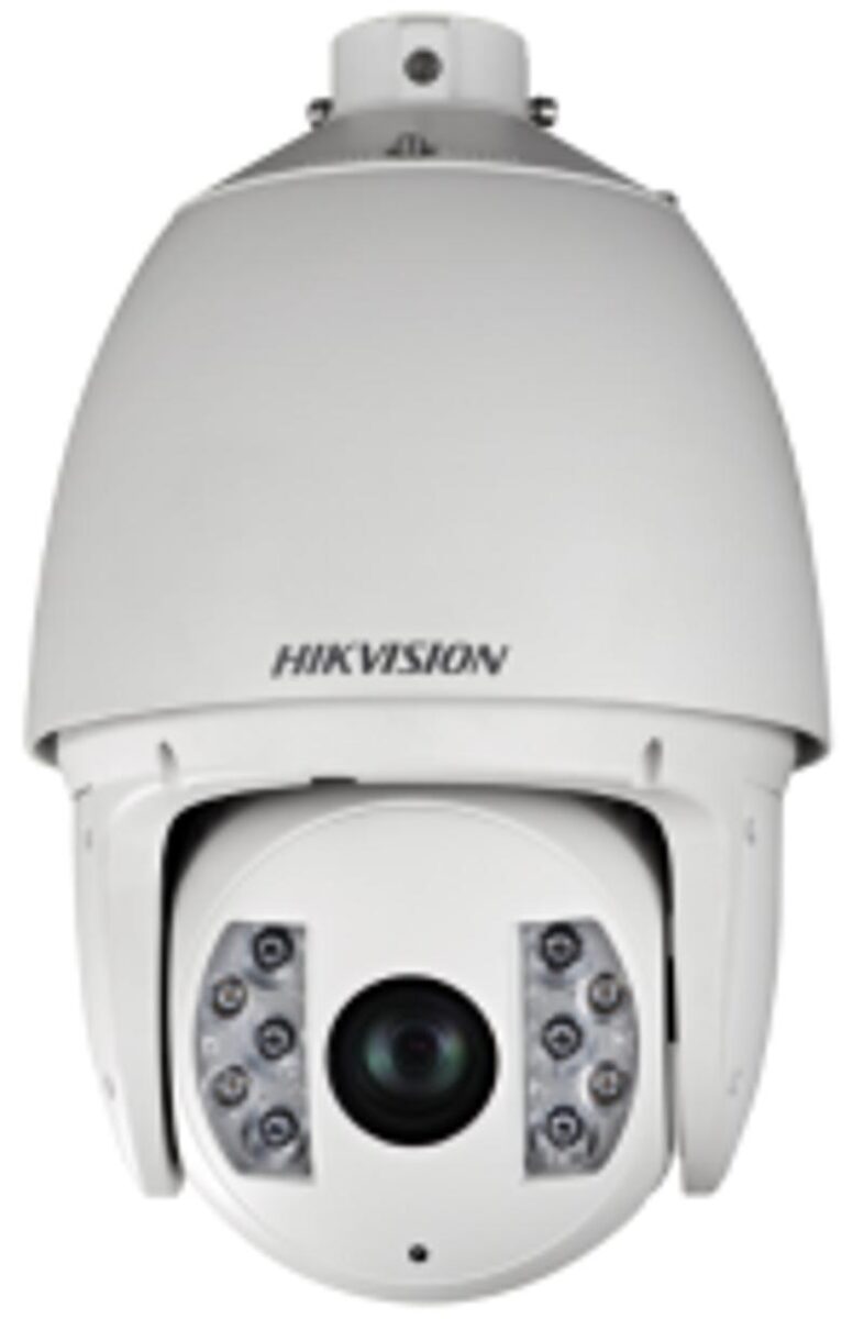 Hikvision DS-2DF7225IX-AEL(T3) 7-inch 2 MP 25X DarkFighter IR IP Speed Dome kamera kamera