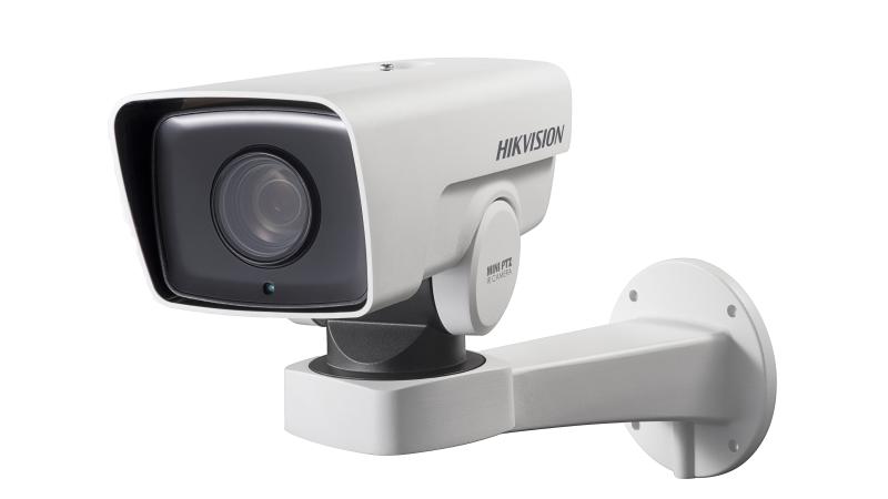 Hikvision DS-2DY3420IW-DE(S6) 3-inch 4 MP 20X Powered by DarkFighter IR Network Positioning System