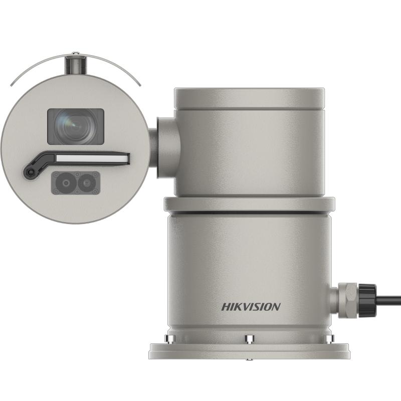 Hikvision DS-2DY5425MXG0-CWEX(316L) IP kamera