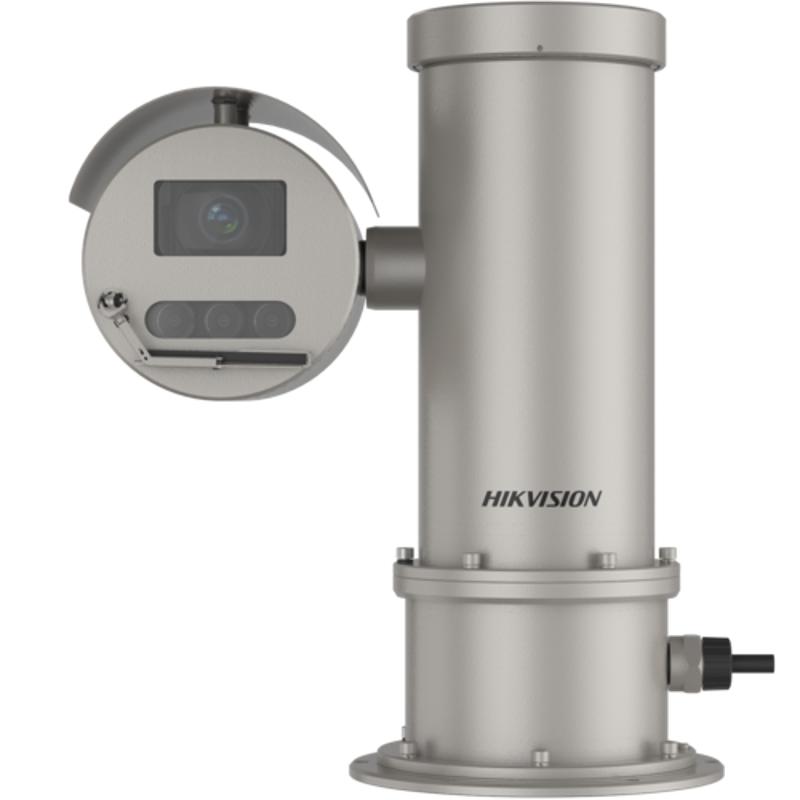Hikvision DS-2DY7432IXG-XY IP kamera