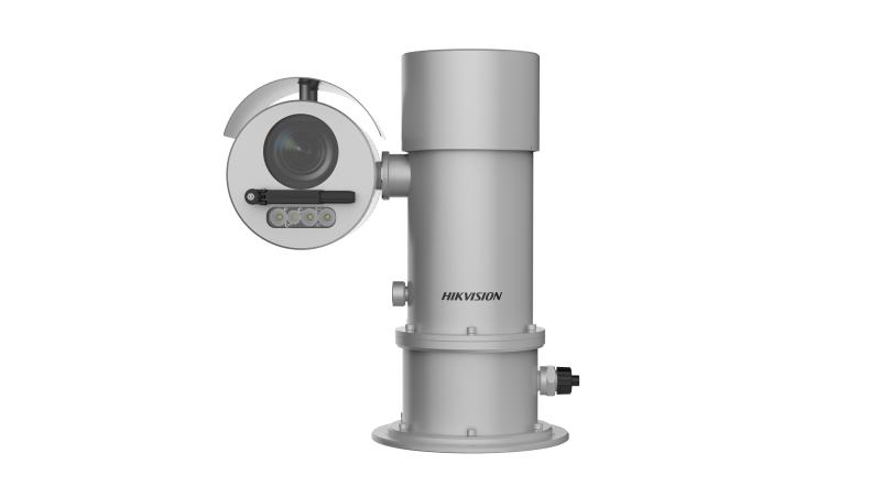 Hikvision DS-2DY7845IXG-CXLWF(316L) IP kamera