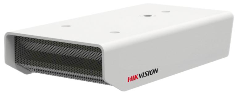 Hikvision DS-2FP4121-OW səs sistemi avadanlığı