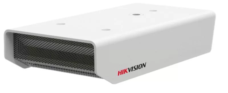 Hikvision DS-2FP4121-OW səs sistemi avadanlığı