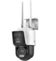 Hikvision DS-2SE3C204MWG-4G/12 PTZ kamera