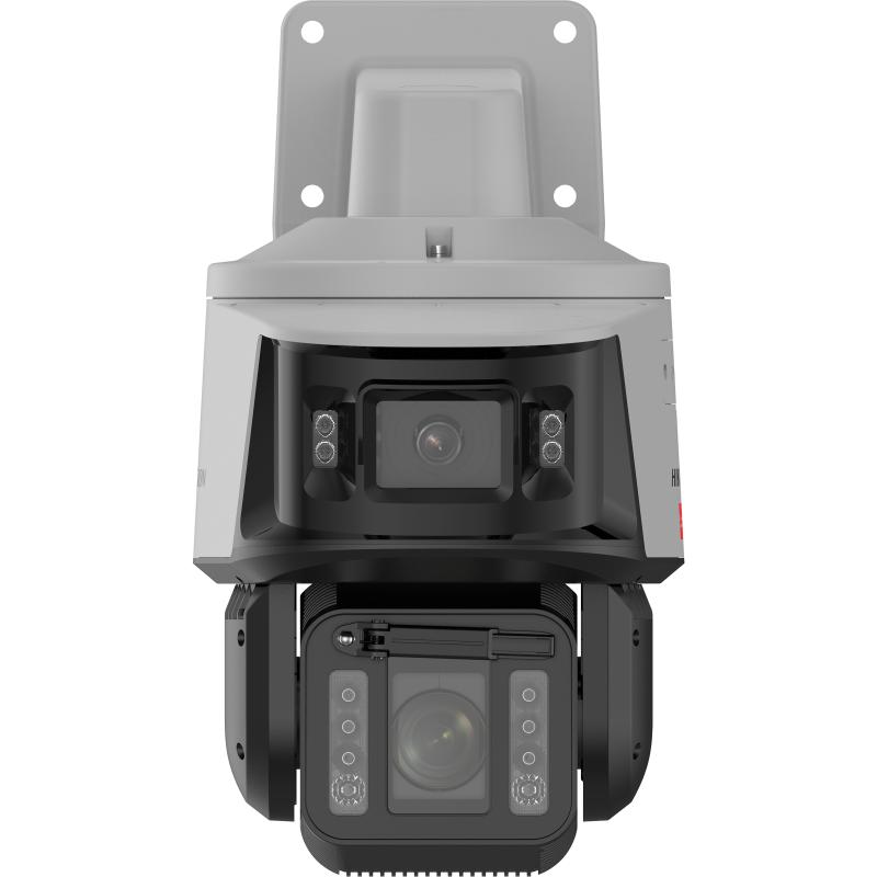 Hikvision DS-2ST5C432MWG-EW/4G/14(PA) IP kamera
