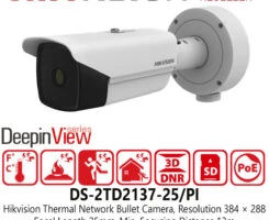 Hikvision DS-2TD2137-25/P Thermal Network Bullet (silindrik) kamera