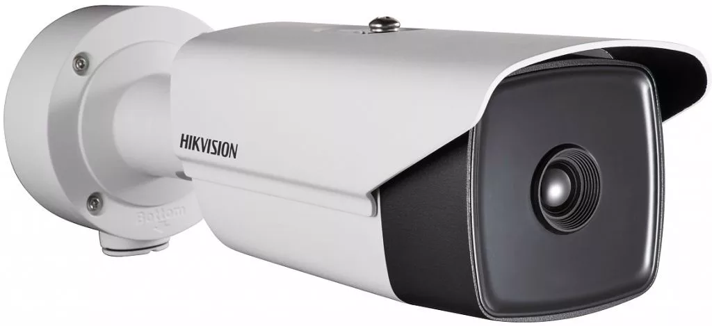 Hikvision DS-2TD2137-7/P Thermal Network Bullet (silindrik) kamera