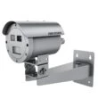 Hikvision DS-2TD2568T-5/G0/T1Y termal kamera