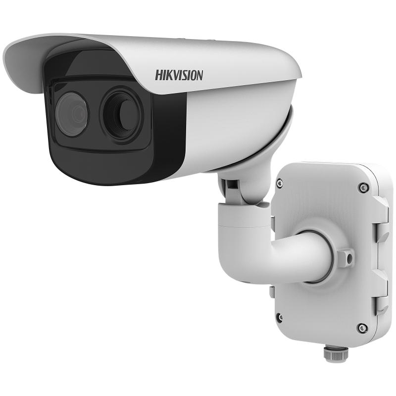 Hikvision DS-2TD2866-25/V1 Thermal & Optical Bi-spectrum Network Bullet (silindrik) kamera