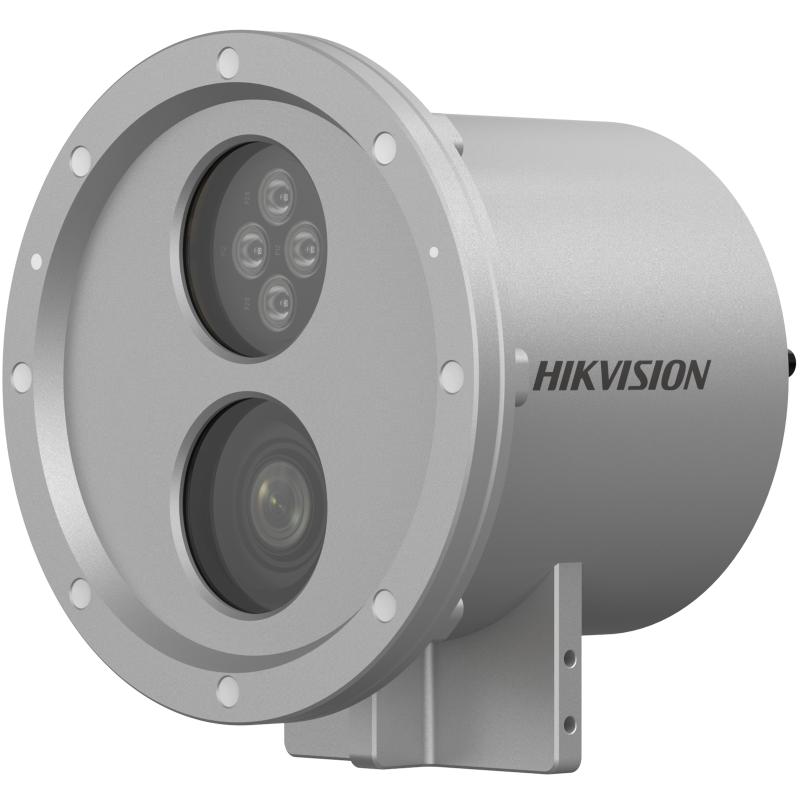 Hikvision DS-2XC6284G0-L IP kamera