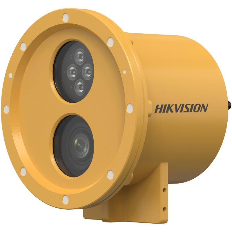 Hikvision DS-2XC6285G0-L IP kamera