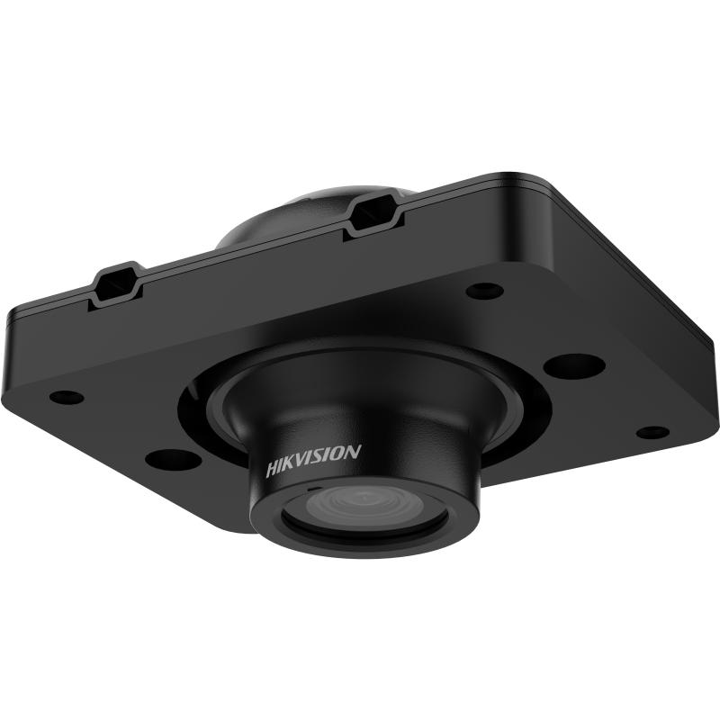 Hikvision DS-2XC6445G0 IP kamera