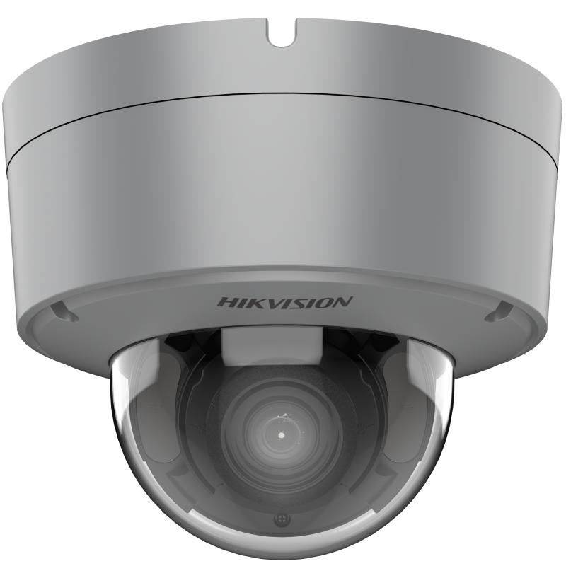 Hikvision DS-2XC6745G0-IZHS IP kamera