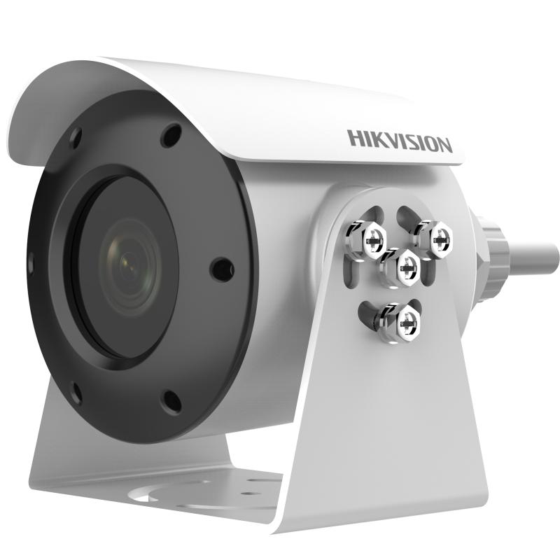 Hikvision DS-2XE6045G0-I(B) IP kamera
