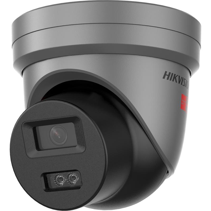 Hikvision DS-2XE6585FWD-DXS IP kamera