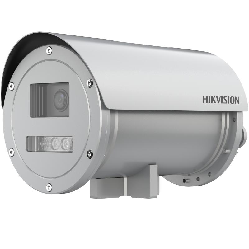Hikvision DS-2XE6885G0-IZHS(B) IP kamera