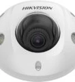 Hikvision DS-2XM6726G1-IM/ND/X mobil videomüşahidə avadanlığı