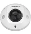 Hikvision DS-2XM6746G1-I(D)(M)(/ND) mobil videomüşahidə avadanlığı