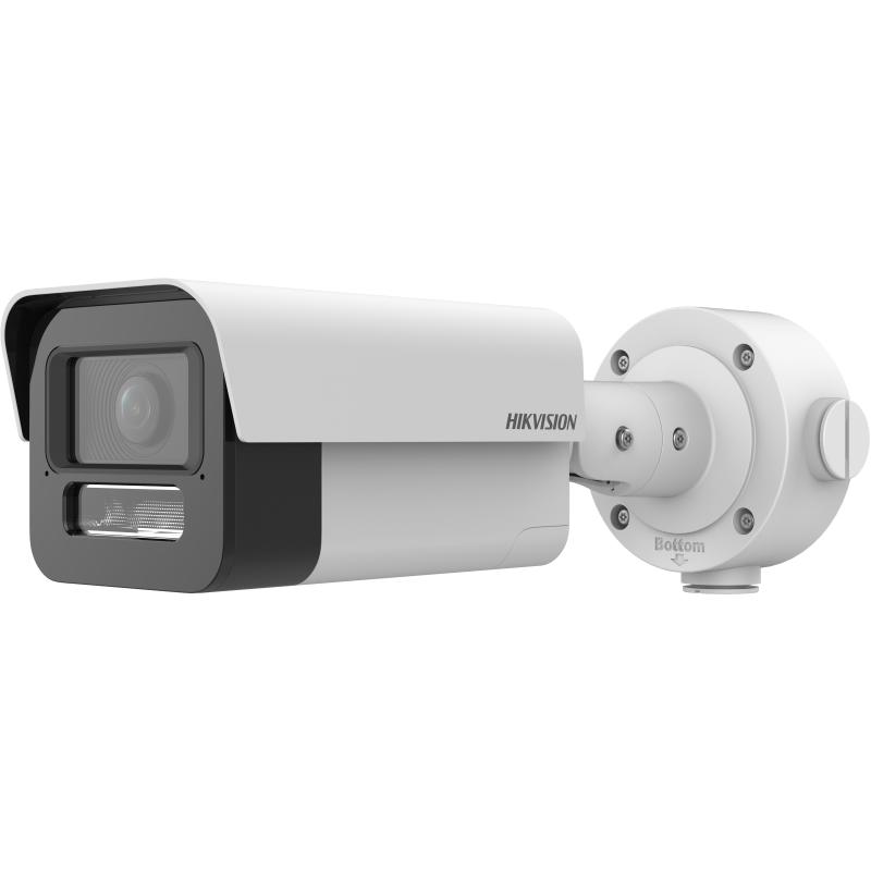 Hikvision DS-2XS6A46G1-LIZS/4G IP kamera