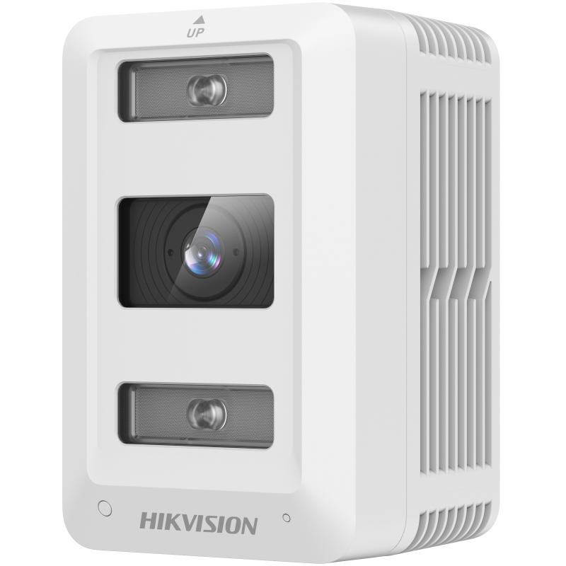Hikvision DS-2XT6445G2-L/C08 IP kamera