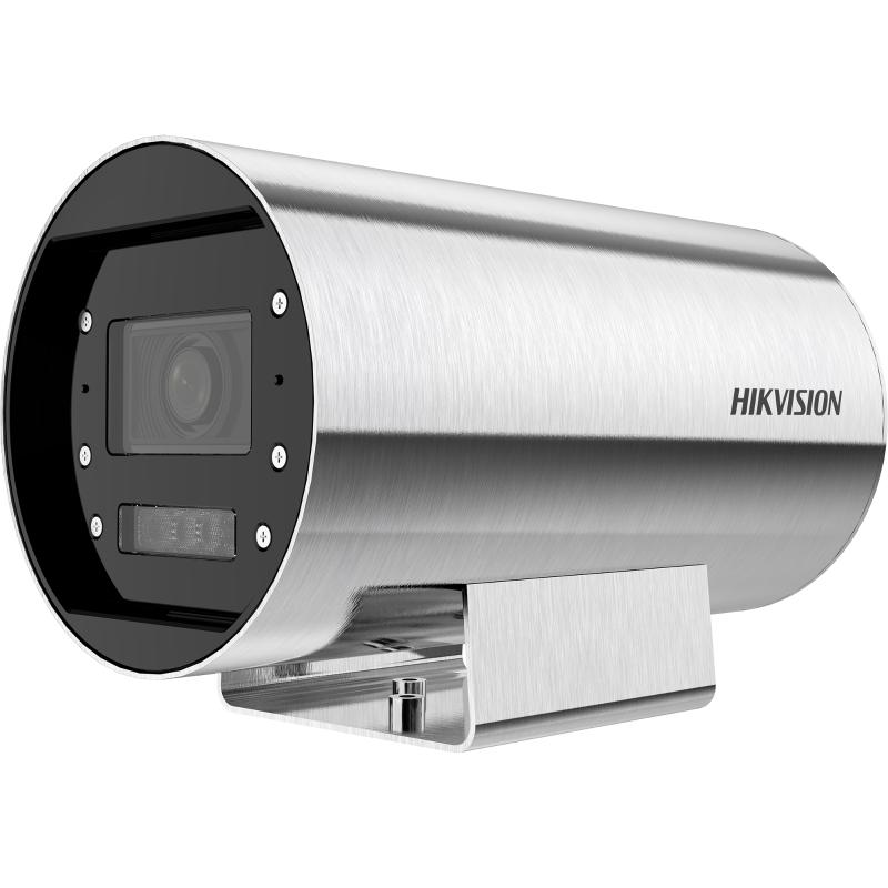 Hikvision DS-2XT6645G0-LIZS/C15 IP kamera