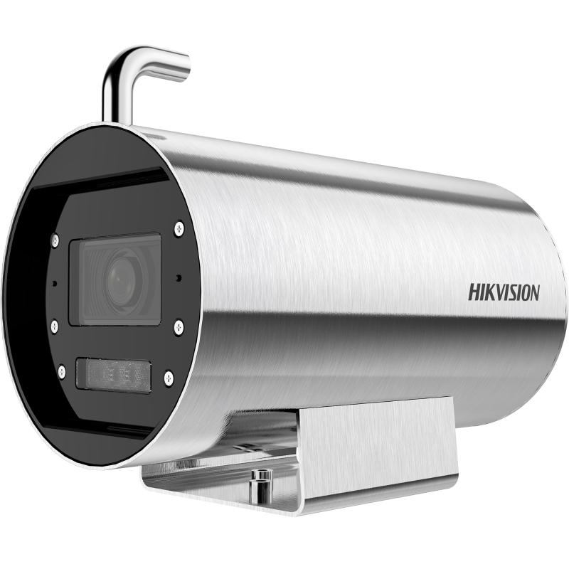 Hikvision DS-2XT6685G0-LIZS/C25 IP kamera