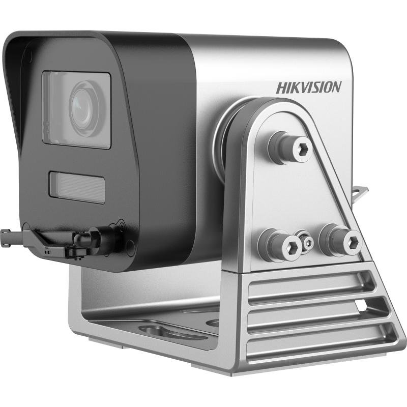Hikvision DS-2XV6646G0-LIZH(R)S IP kamera
