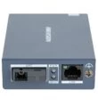 Hikvision DS-3D501R-A şəbəkə aksesuarı