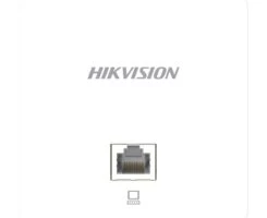 Hikvision DS-3WAP521-SI simsiz şəbəkə avadanlığı