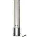 Hikvision DS-3WF2000A-360 5Ghz 360° Omnidirectional Antenna