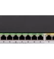 Hikvision DS-3WG210GP-SI simsiz şəbəkə avadanlığı