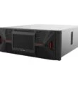Hikvision DS-96256NI-H24R/LCD şəbəkə videoqeydiyyatçısı (NVR)
