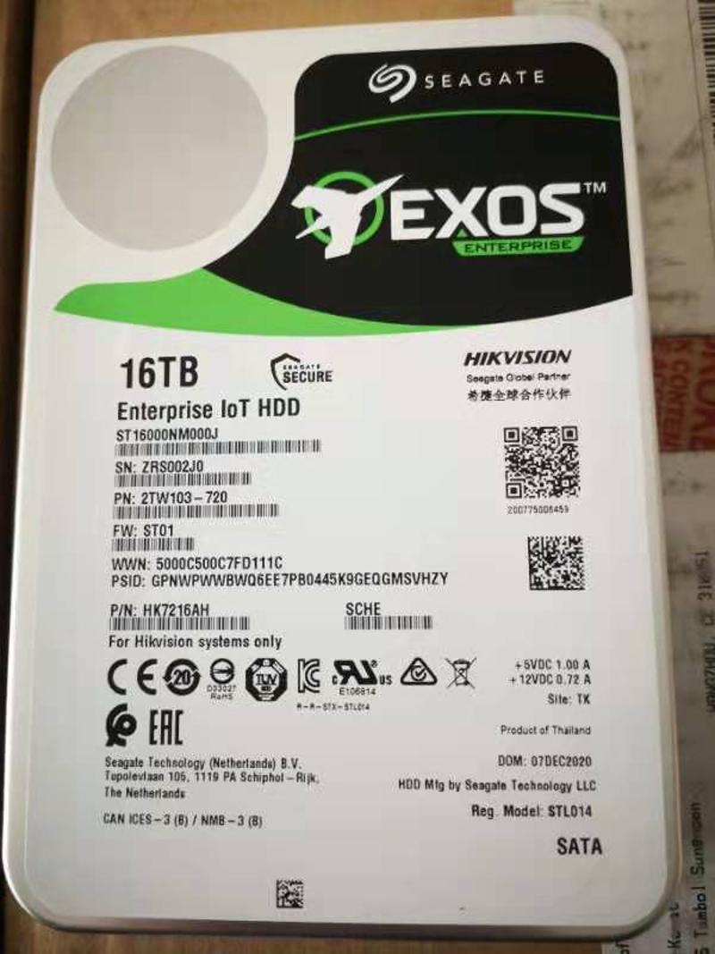 Hikvision DS-AIOT-HDD-HK7216AH/16T*1 yaddaş və server avadanlığı