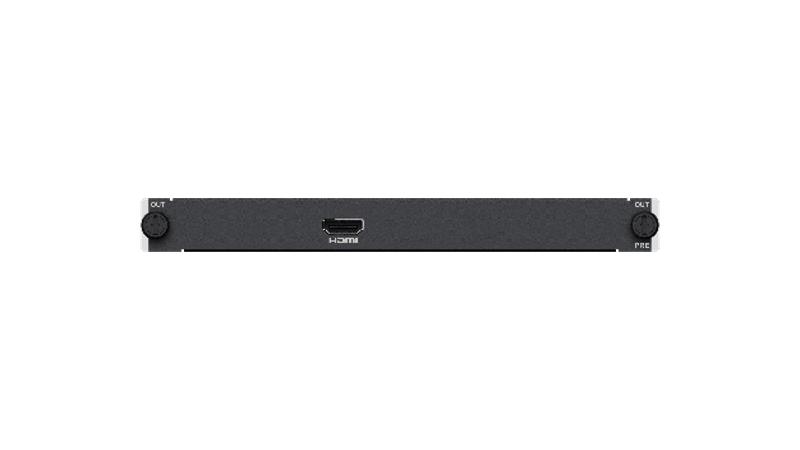 Hikvision DS-C60S-PRE video divar kontrolleri