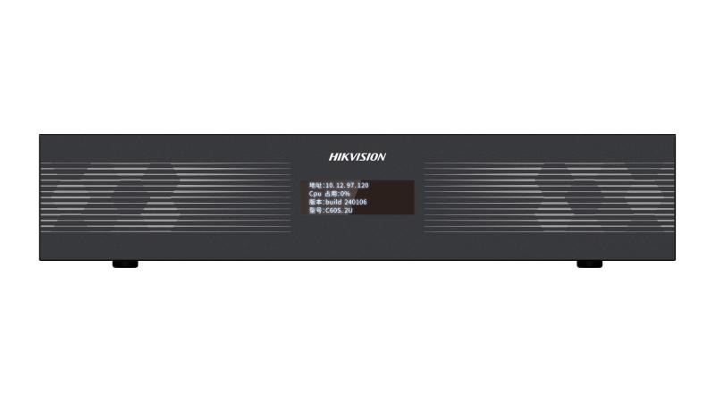 Hikvision DS-C60S-S6 monitor / displey