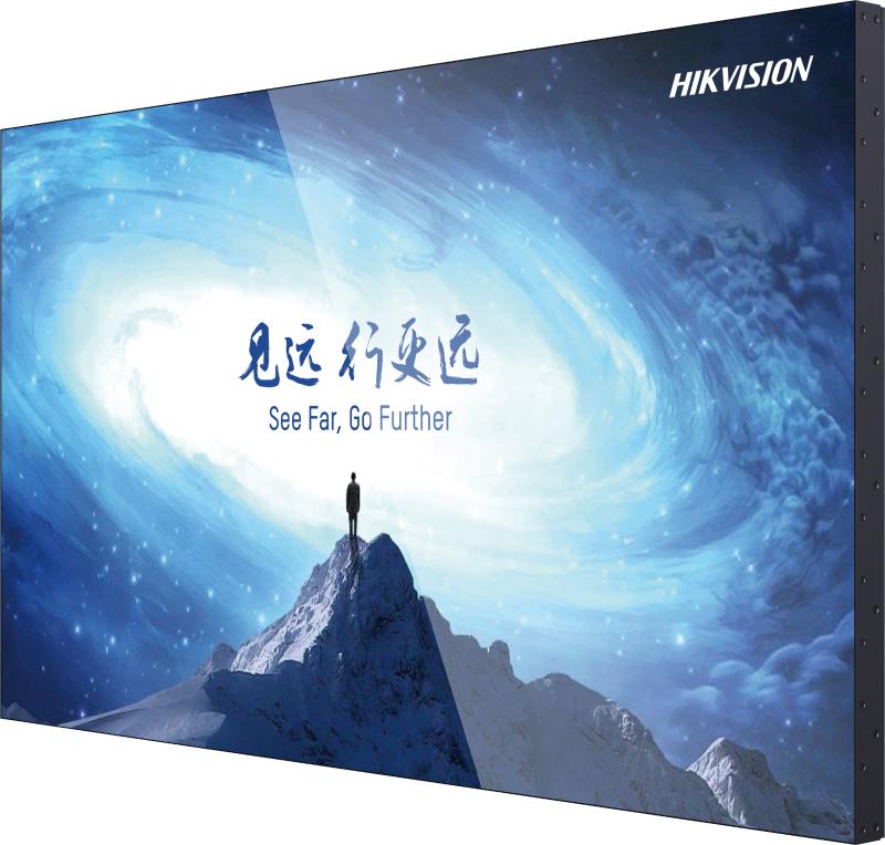 Hikvision DS-D2046TL-2B monitor / displey
