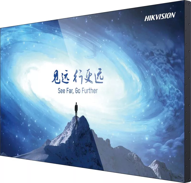 Hikvision DS-D2055RL-0A monitor / displey
