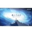 Hikvision DS-D2065LU-Y monitor / displey