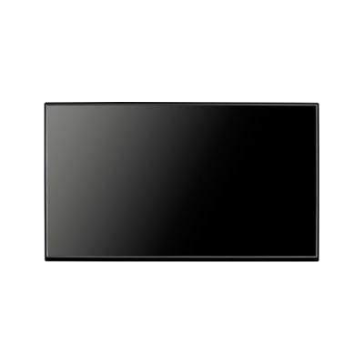 Hikvision DS-D5043FC CCTV monitoru