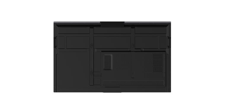 Hikvision DS-D5A75RB/B3 monitor / displey