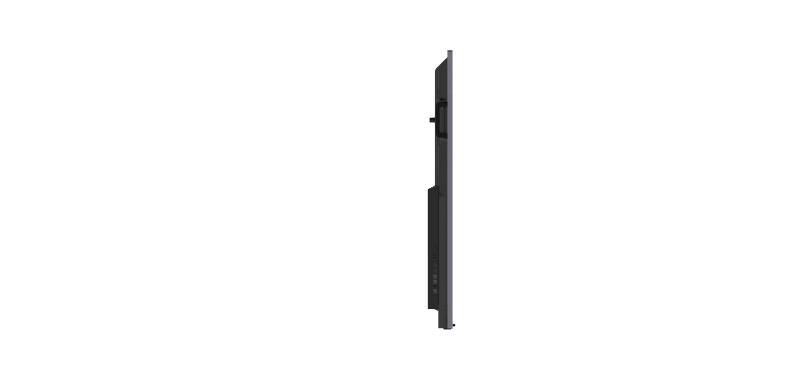 Hikvision DS-D5A86RB/A3 monitor / displey