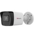 HiWatch DS-I200(E)-(2.8MM) IP kamera