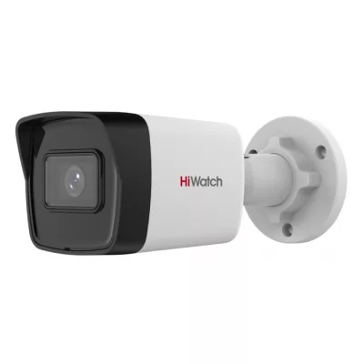 HiWatch DS-I200(E)-(4.0MM) IP kamera